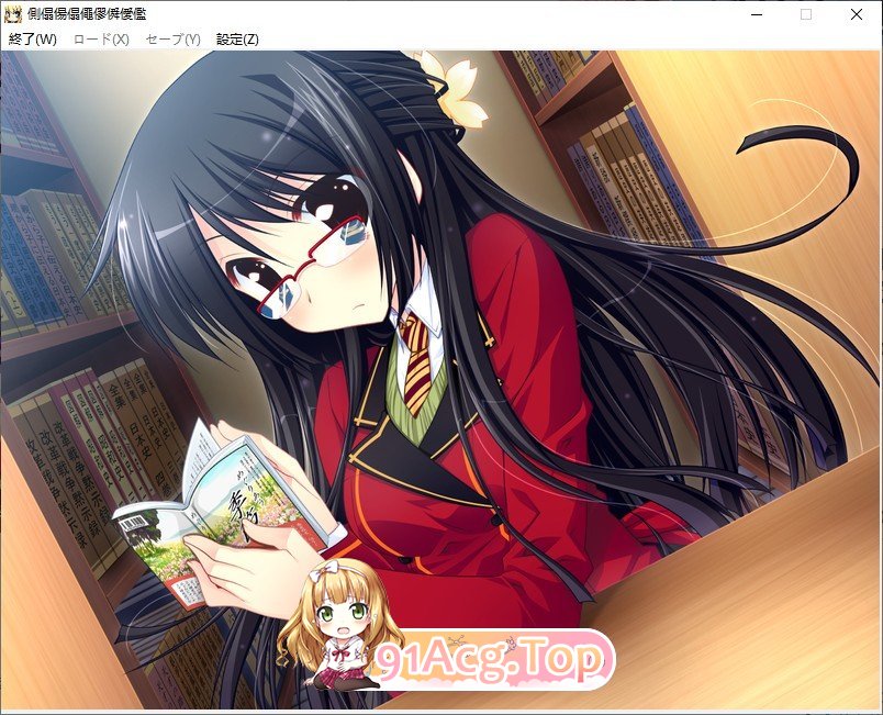 [拔作ADV/汉化]伪装成笨蛋情侣！『其实，我才不想和你亲亲我我呢！』AI汉化版+全CG存档[新汉化][FM/1.7G/百度]-第6张-游戏-次元小屋-ACG交流分享论坛