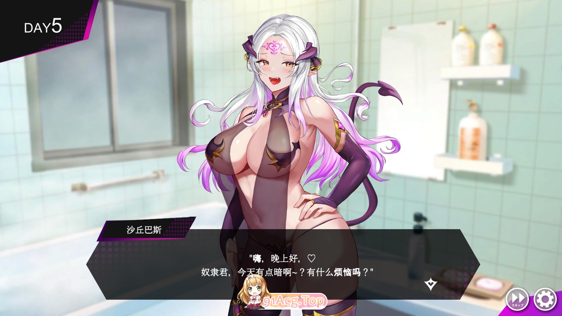 [音游SLG/汉化/动态]アリアサキュズム 机翻汉化版+存档[新作][FM/820M/百度]-第3张-游戏-哥特动漫王国-ACG交流分享论坛