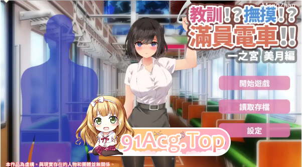QQ20241123-180239.png