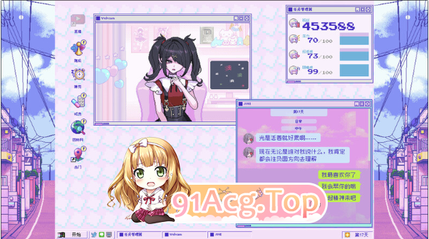 QQ20241123-174757.png