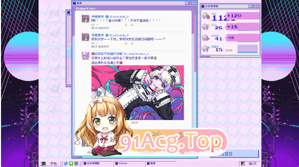 QQ20241123-174807.png
