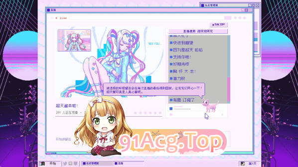 QQ20241123-174819.png