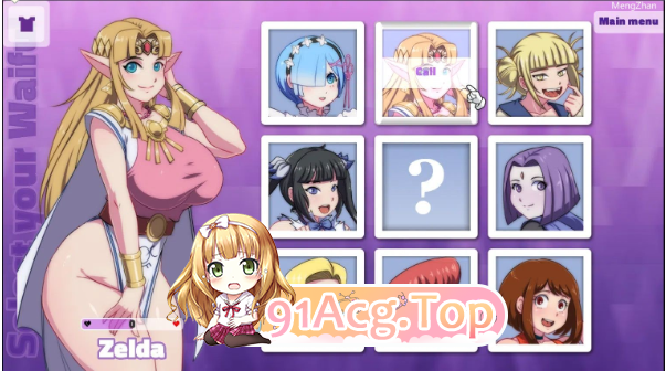 QQ20241123-172035.png