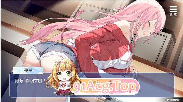QQ20241122-190648.png