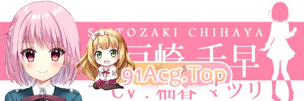 [ADV] [迅雷云/OD/FM]アキゾラのメモリーズ─運命の地平線─/Akizora no Memories/秋空回憶-命運的地平線-/秋空回忆-命运的地平线-第7张-游戏-次元小屋-ACG交流分享论坛