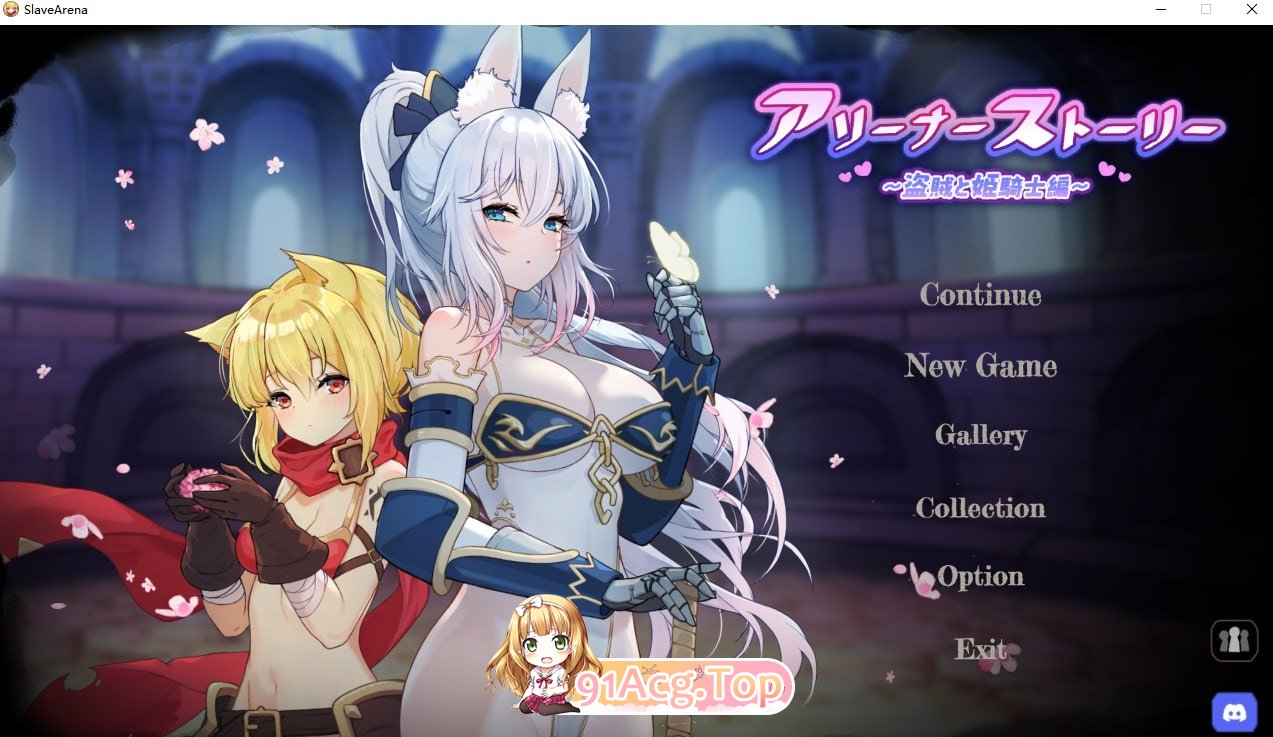 [卡牌SLG/中文/全动态]斗技场物语～盗贼与姬骑士篇 STEAM官中步兵版[步兵][FM/500M/百度]-第1张-游戏-哥特动漫王国-ACG交流分享论坛