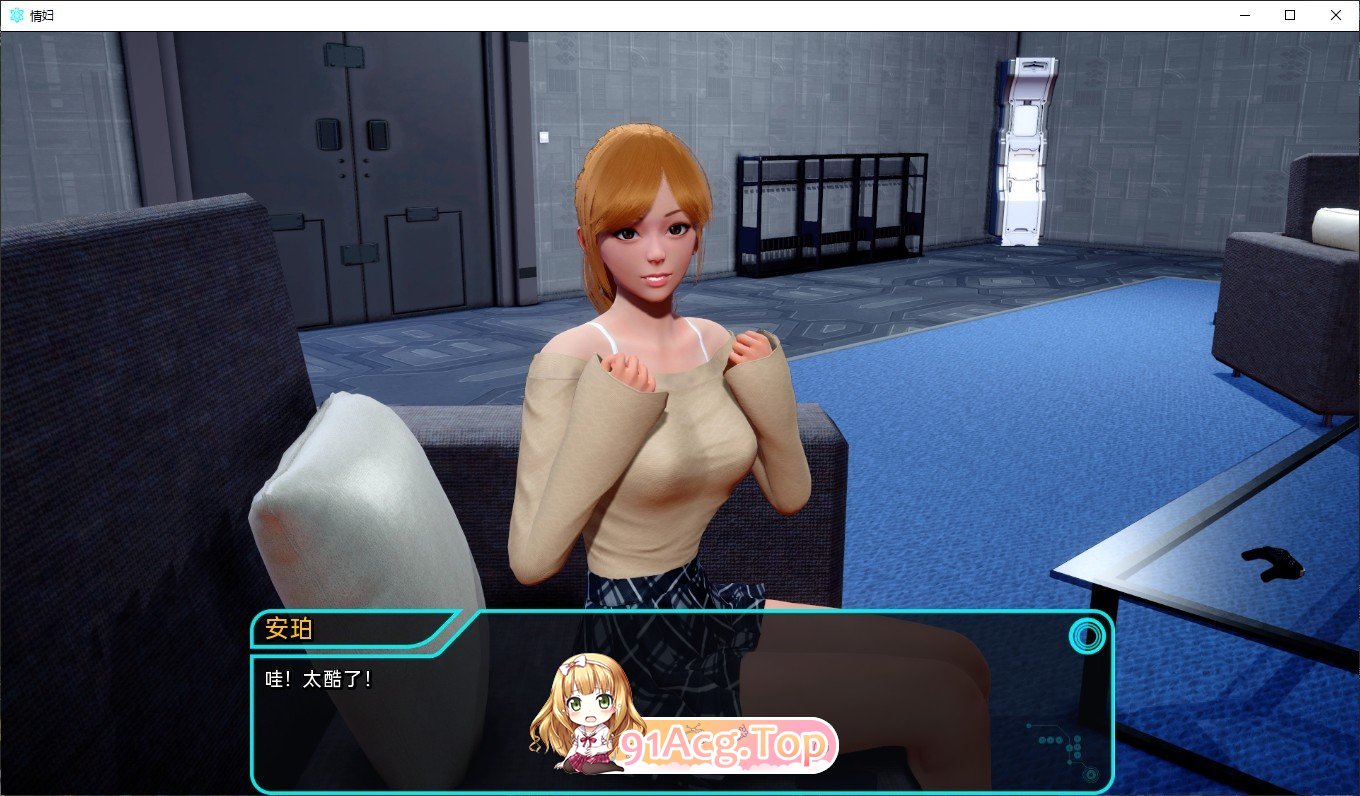 [亚洲风SLG/汉化/动态]后宫V0.15 AI汉化版[PC+安卓][FM/3.6G/百度]-第8张-游戏-风花雪月-ACG交流分享论坛