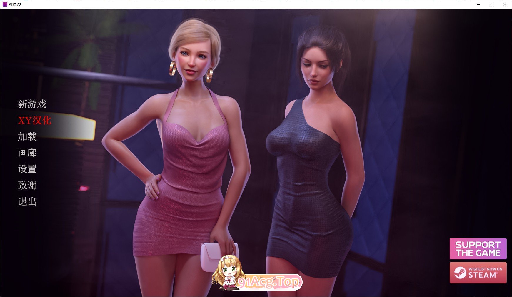 [欧美SLG/汉化/动态]凯特 第二季V0.8 AI汉化版[PC+安卓][FM/4.8G/百度]-第1张-游戏-哥特动漫王国-ACG交流分享论坛