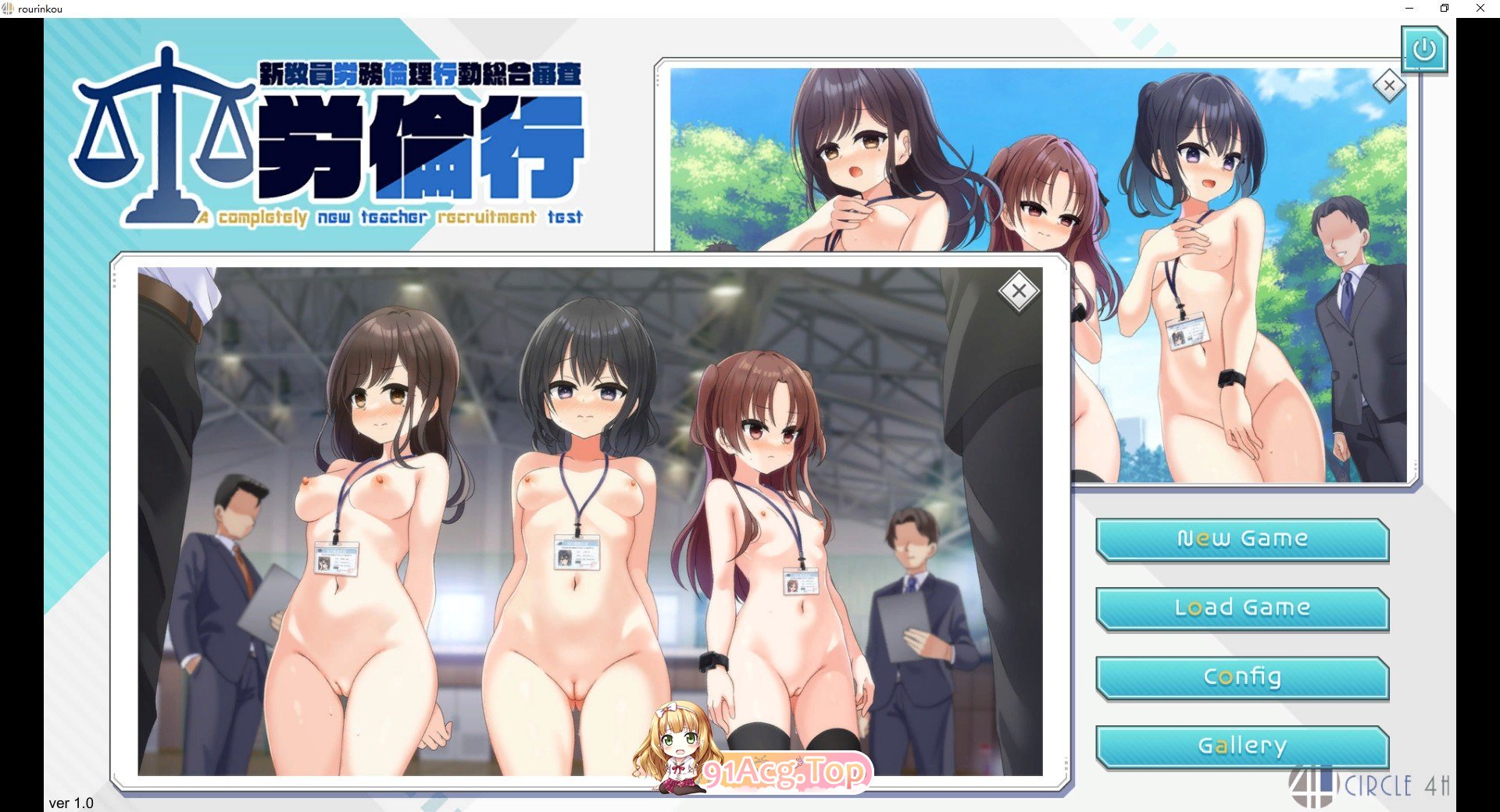 [ADV/汉化]劳伦行～新教师劳务伦理行为综合审查～机翻汉化版+存档[新作][FM/2.7G/百度]-第1张-游戏-哥特动漫王国-ACG交流分享论坛