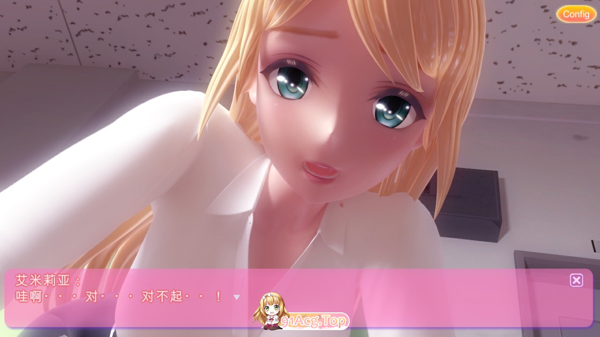 [3D同人/SLG/全动态]艾米莉娅的日记 官方中文版★兔女郎[新官中][FM/6.2G/百度]-第2张-游戏-次元小屋-ACG交流分享论坛