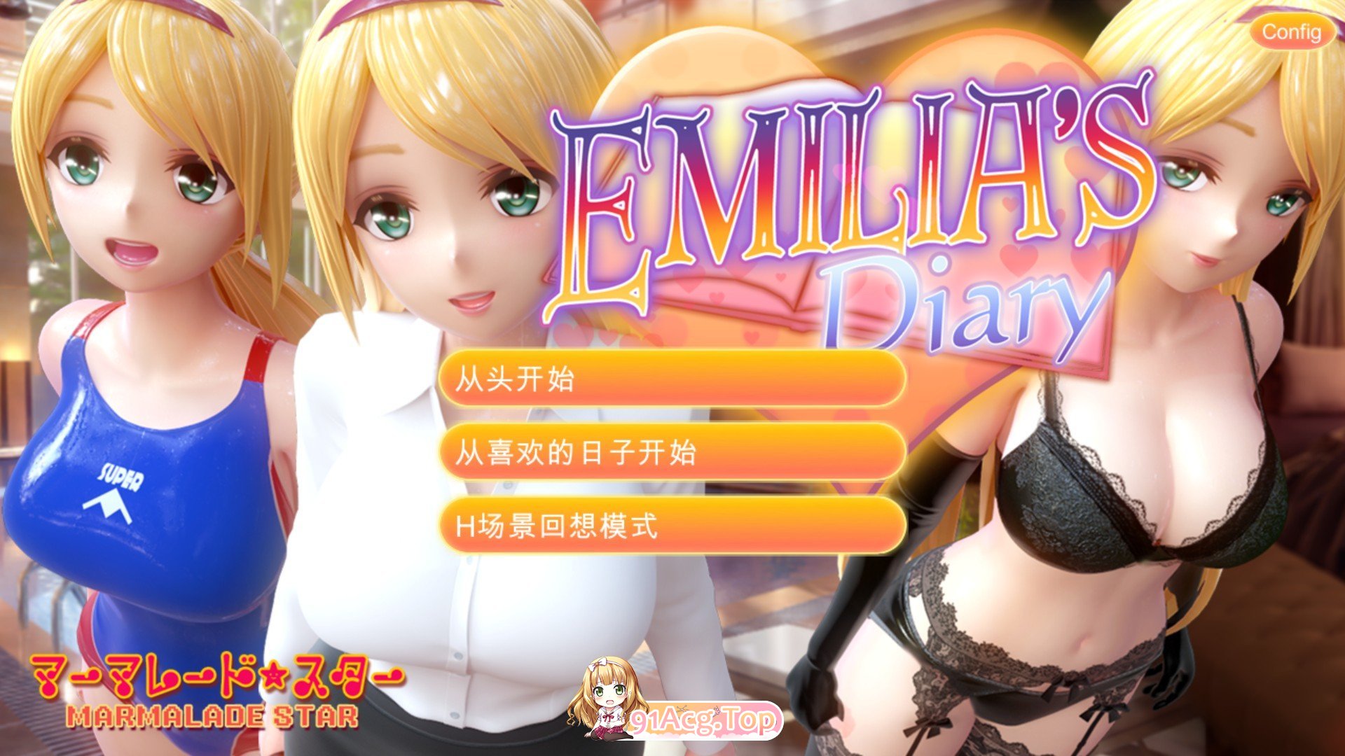 [3D同人/SLG/全动态]艾米莉娅的日记 官方中文版★兔女郎[新官中][FM/6.2G/百度]-第1张-游戏-次元小屋-ACG交流分享论坛
