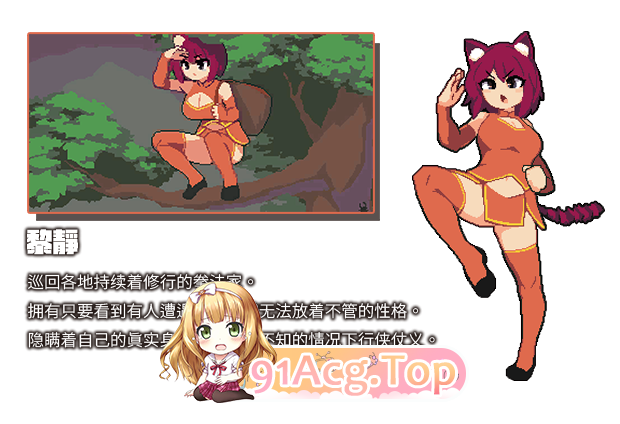 [像素ACT/中文/全动态]绝望与荣光的战场DX V1.0.9 官方中文步兵版[肉鸽][FM/1G/百度]-第8张-游戏-哥特动漫王国-哥特萝莉社