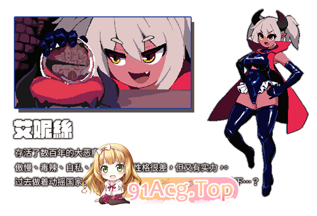 [像素ACT/中文/全动态]绝望与荣光的战场DX V1.0.9 官方中文步兵版[肉鸽][FM/1G/百度]-第7张-游戏-哥特动漫王国-哥特萝莉社