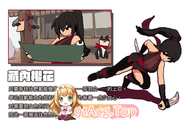 [像素ACT/中文/全动态]绝望与荣光的战场DX V1.0.9 官方中文步兵版[肉鸽][FM/1G/百度]-第5张-游戏-哥特动漫王国-哥特萝莉社