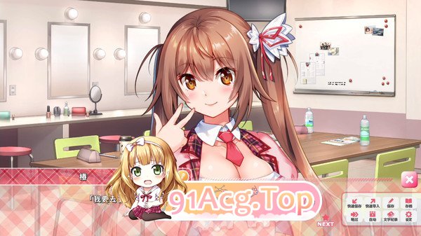 [SLG/管中/动态]IdolDays官方中文步兵版[FM/920M/百度]-第5张-游戏-哥特动漫王国-ACG交流分享论坛