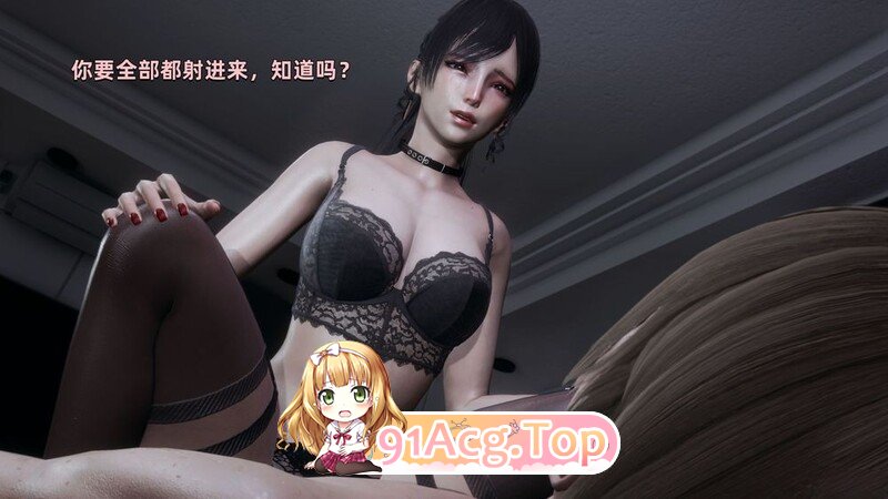 [[3D人妻] 朋友结婚,我在洞房肏他新娘 “我成了大反派”1~2季40+番][13876P/3.9G]度猫-第3张-漫画-哥特动漫王国-ACG交流分享论坛