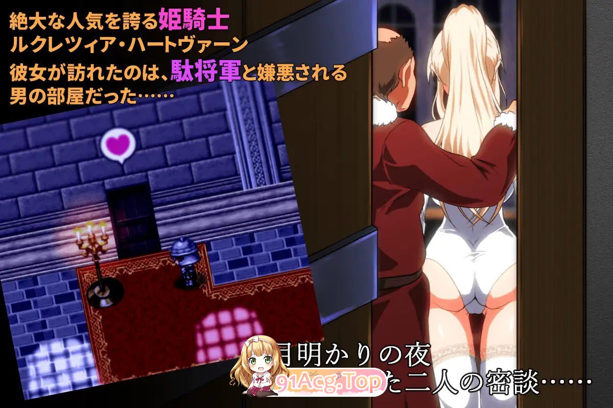 [RPG/steam官中/新游/PC+安卓]金色冷笑 v1.01[百度/352mb/FM]-第3张-游戏-哥特动漫王国-ACG交流分享论坛