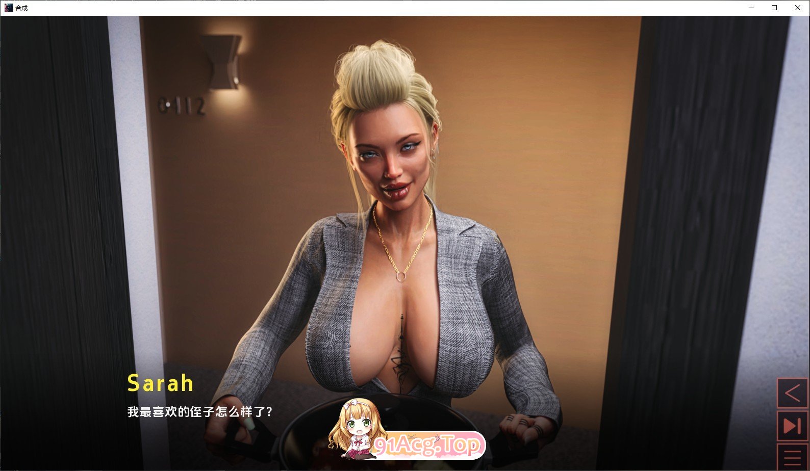 [欧美SLG/汉化/动态]合成 琥珀的支线故事 AI汉化版[PC+安卓][FM/4.8G/百度]-第5张-游戏-次元小屋-ACG交流分享论坛