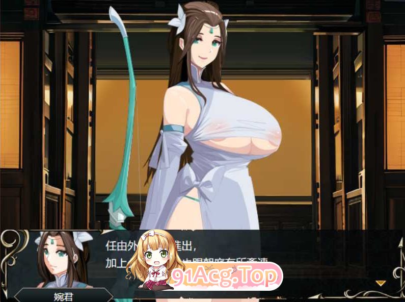 [SRPG] [迅雷云/OD/FM]忠臣的末路 Ver1.6.4/爆乳/古风/官方中文（241m）-第2张-游戏-哥特动漫王国-ACG交流分享论坛