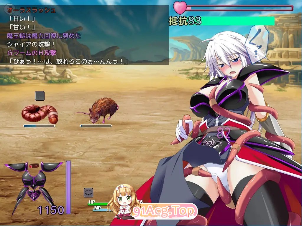 [热门RPG/汉化]吾辈是铠甲 挂载AI汉化版+存档[新汉化][FM/1.1G/百度]-第11张-游戏-次元小屋-ACG交流分享论坛