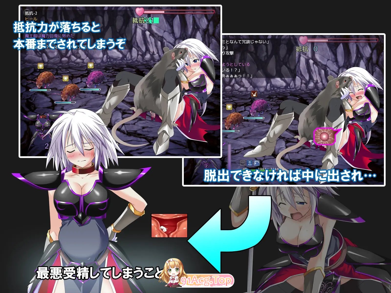 [热门RPG/汉化]吾辈是铠甲 挂载AI汉化版+存档[新汉化][FM/1.1G/百度]-第13张-游戏-次元小屋-ACG交流分享论坛