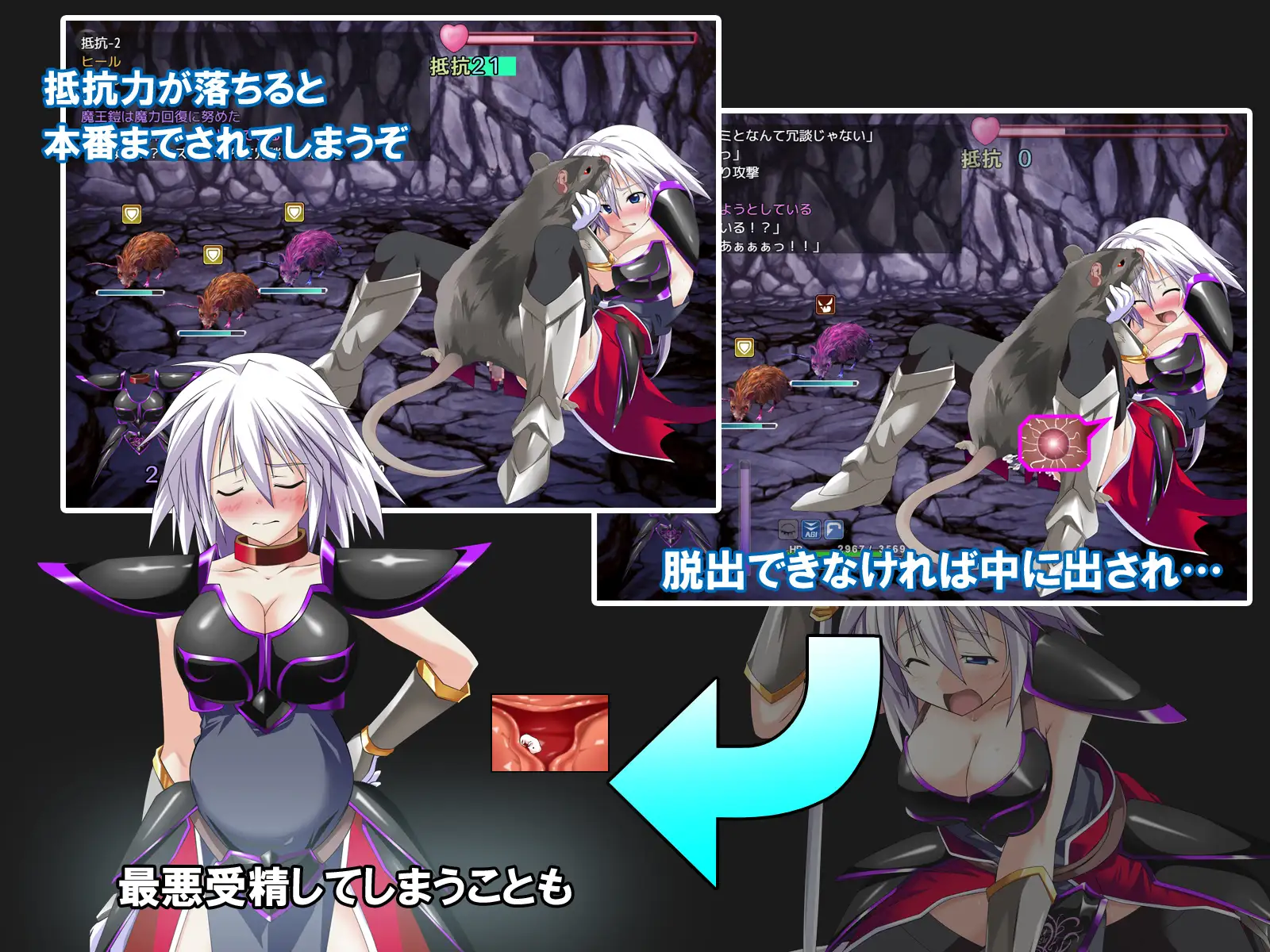 [RPG/PC/AI汉化] 吾辈是铠甲 吾輩は鎧である [FM/400M/百度OD]-第5张-游戏-哥特动漫王国-ACG交流分享论坛
