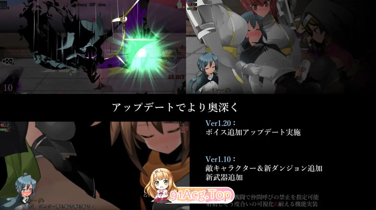 [APRG/汉化]御姐与正太 A-RPG 梦醒后的亡者V1.20 挂载AI汉化版[新汉化][FM/1.5G/百度]-第2张-游戏-哥特动漫王国-ACG交流分享论坛