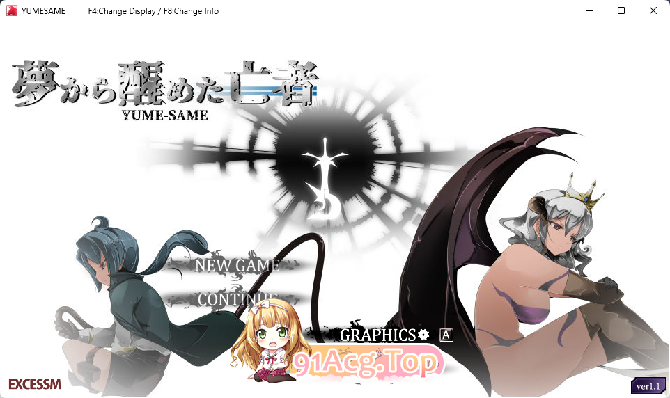 [APRG/汉化]御姐与正太 A-RPG 梦醒后的亡者V1.20 挂载AI汉化版[新汉化][FM/1.5G/百度]-第1张-游戏-哥特动漫王国-ACG交流分享论坛