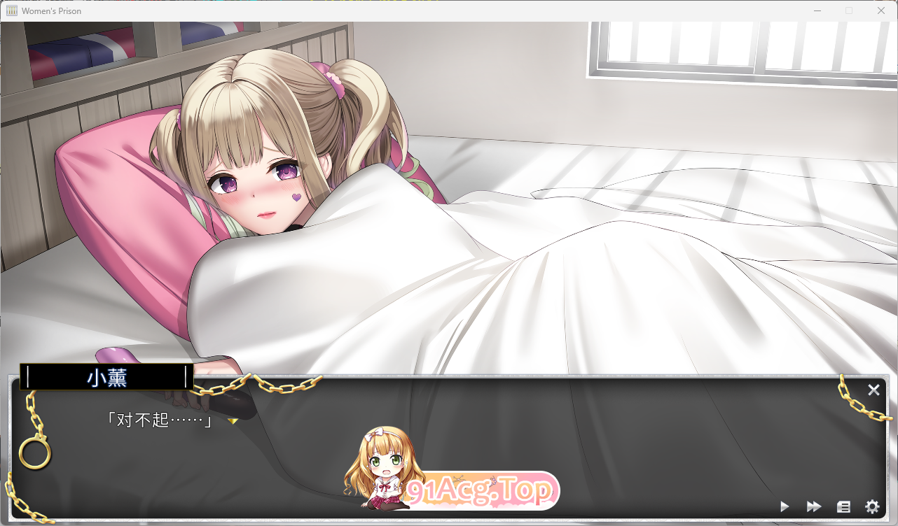 [经营SLG/中文/动态CG]绝对人权女子监狱 Ver1.052 官方中文步兵版[新作/全CV][FM/2.3G/百度]-第4张-游戏-哥特动漫王国-ACG交流分享论坛
