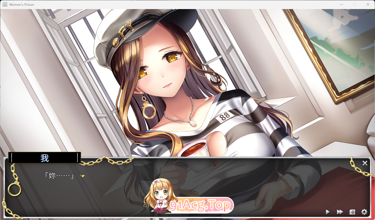 [经营SLG/中文/动态CG]绝对人权女子监狱 Ver1.052 官方中文步兵版[新作/全CV][FM/2.3G/百度]-第2张-游戏-哥特动漫王国-ACG交流分享论坛