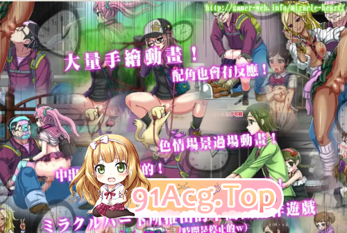 IMG_20241126_175042.png