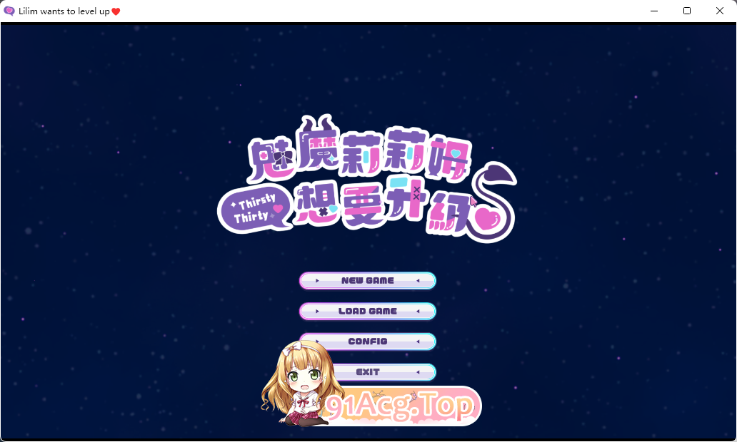 [养成互动SLG/中文/动态]魅魔莉莉姆想要升级V20240916 官方中文步兵版[更新][FM/1.1G/百度]-第1张-游戏-次元小屋-ACG交流分享论坛