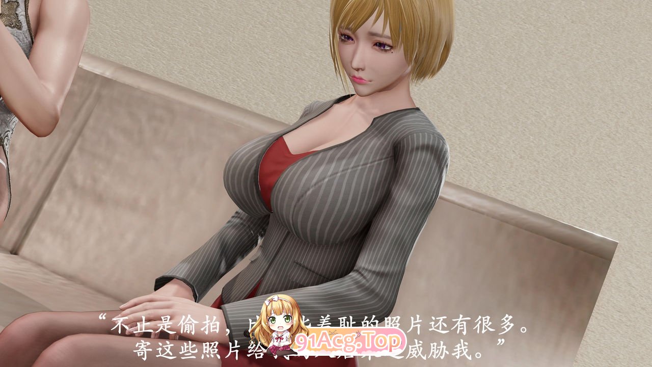 [鬼刀魔功] 猎罪之花的陨落1-4 4K高清 tag 爆乳肥臀制服丝袜中出爆浆剧情[830P/745M/FM]-第4张-漫画-哥特动漫王国-ACG交流分享论坛