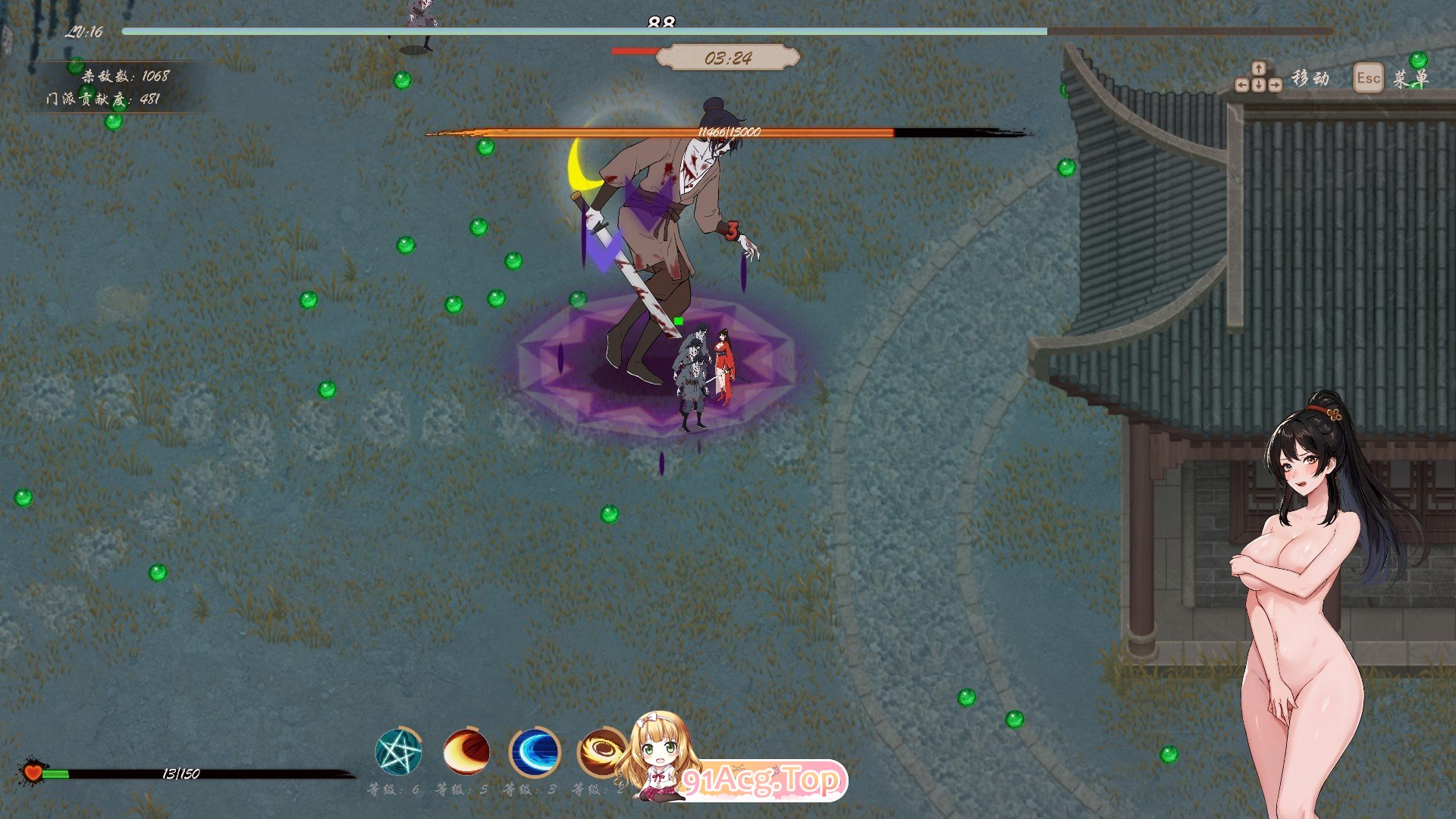 [武侠肉鸽SLG/中文/动态]双修武林V20241125 官方中文步兵版[更新][FM/2.2G/百度]-第13张-游戏-飞雪论坛-ACG交流分享论坛