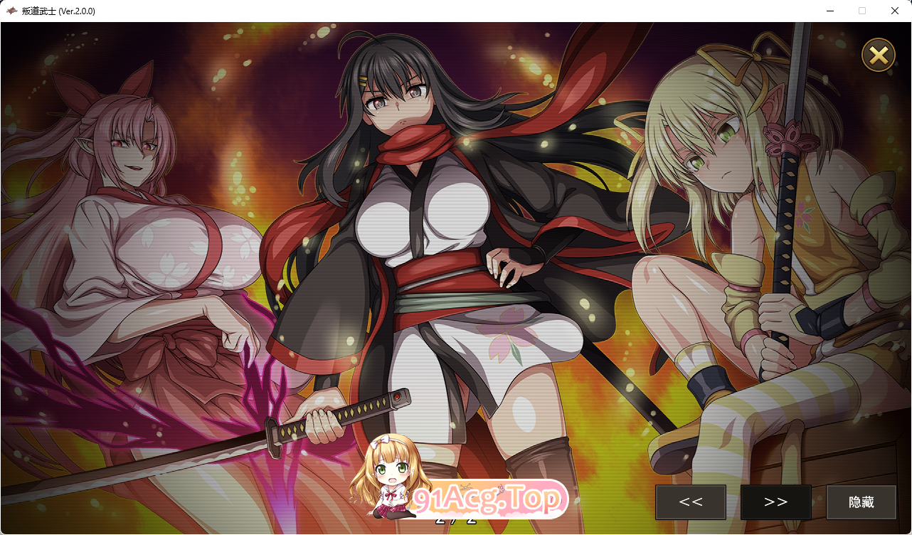 [爆款RPG/中文/全动态]叛道武士官方中文步兵版[CV][FM/8.4G/百度-第2张-游戏-次元小屋-ACG交流分享论坛