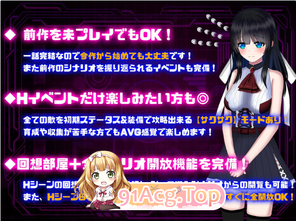 QQ20241126-214508.png