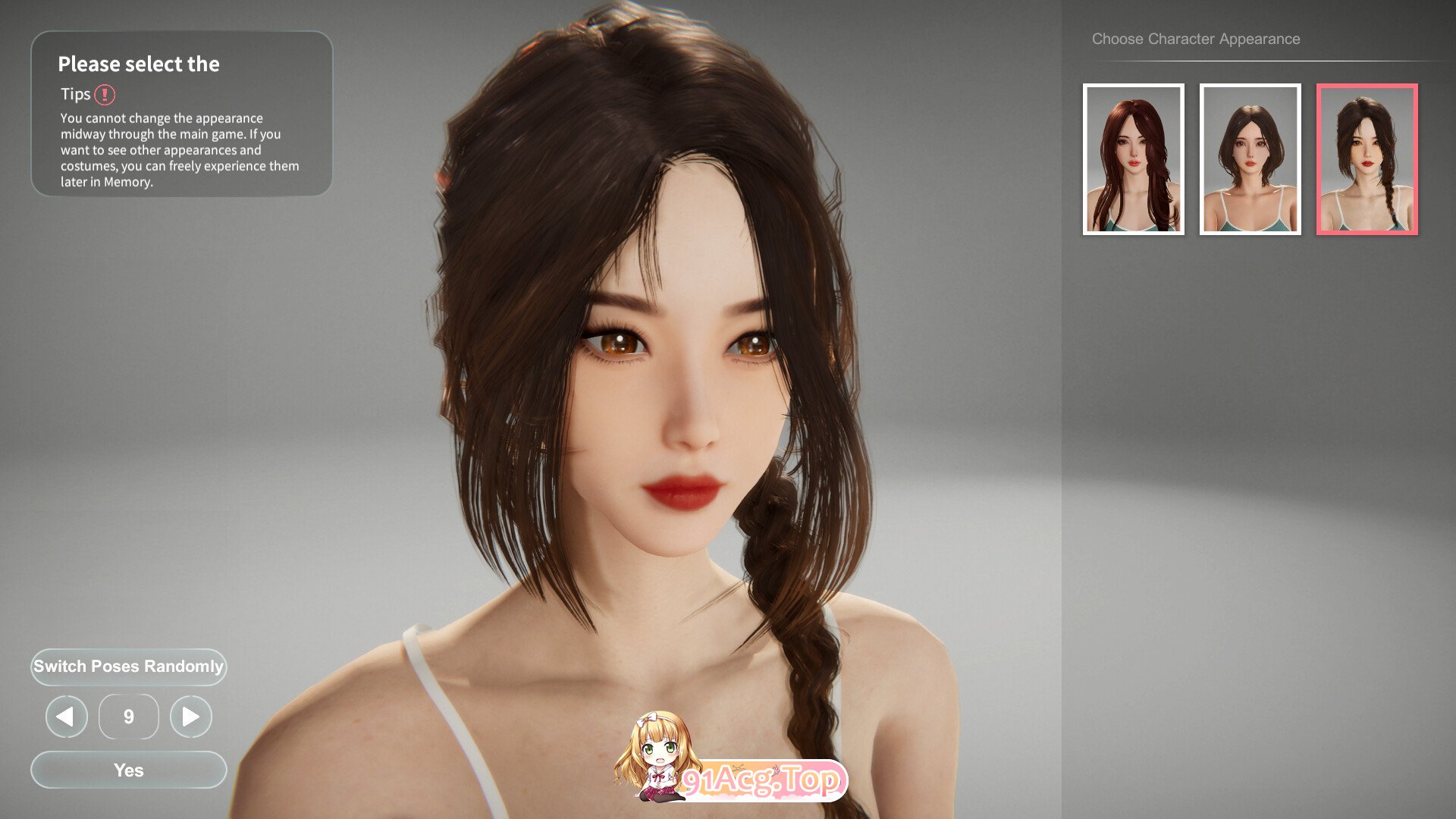 [3D/PC/官中] 隔壁的美艳人妻 v1.0.2 Steam官中步兵正式版 [FM/8G/百度OD]-第10张-游戏-次元小屋-ACG交流分享论坛