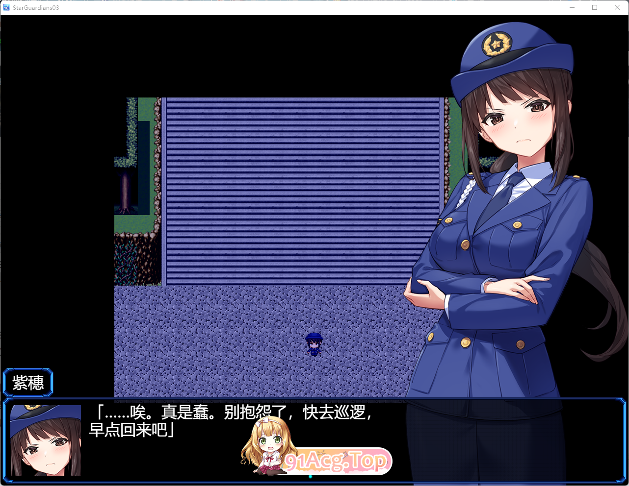 [RPG/汉化/全CV] 地球防卫队星际守护者第挂载AI汉化[FM/1G/百度]-第2张-游戏-哥特动漫王国-ACG交流分享论坛