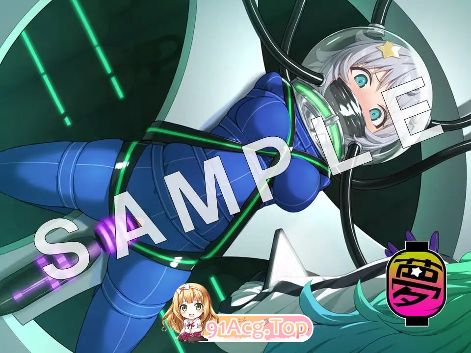 [RPG] [迅雷云/OD/FM]地球防卫队星际守护者第3话v1.4/地球防衛隊スターガーディアンズ第3話v1.4/AI汉化（1.62G）-第8张-游戏-哥特动漫王国-ACG交流分享论坛