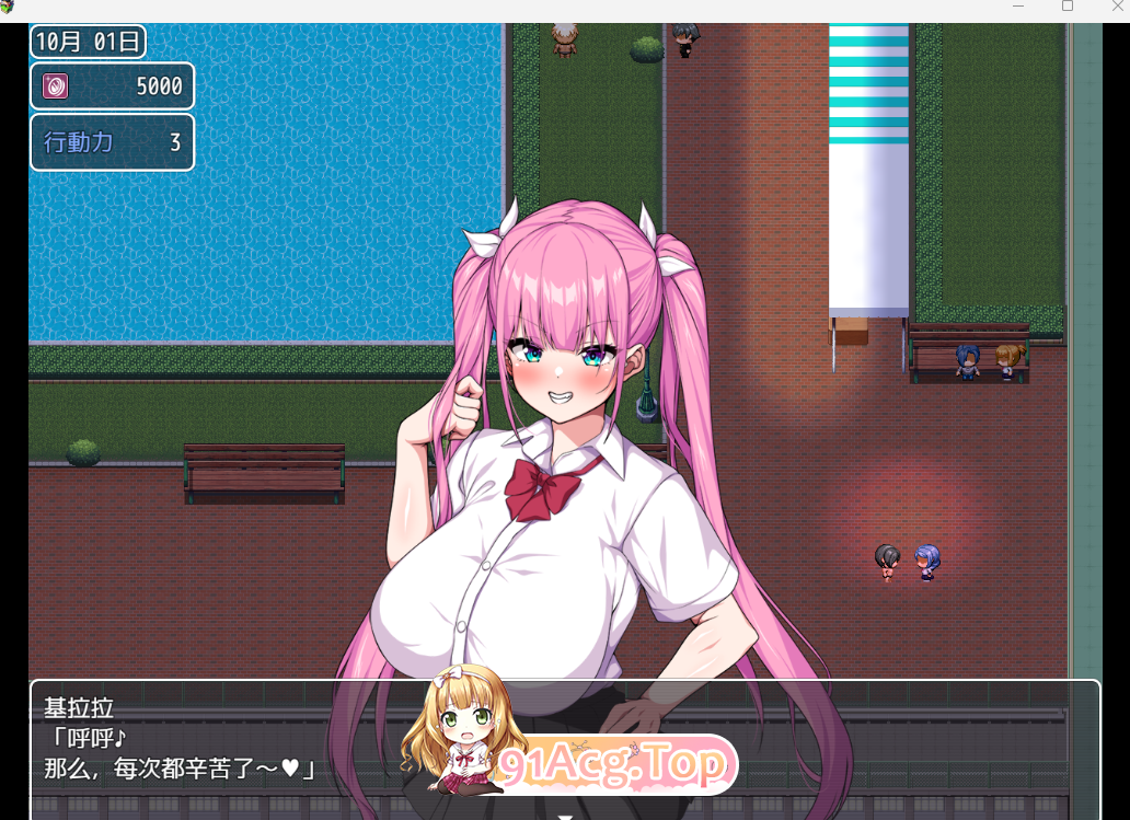 [热门RPG/汉化/CV]这就是泡姬学园的文化祭！ 内嵌AI汉化版+自带全回想[新汉化][FM/3.4G/百度]-第3张-游戏-哥特动漫王国-ACG交流分享论坛