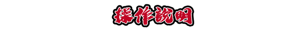[精品RPG/中文]天才退魔师才不会屈服于触手妖魔 官方中文步兵版+存档[新步兵][FM/1.7G/百度]-第14张-游戏-次元小屋-ACG交流分享论坛
