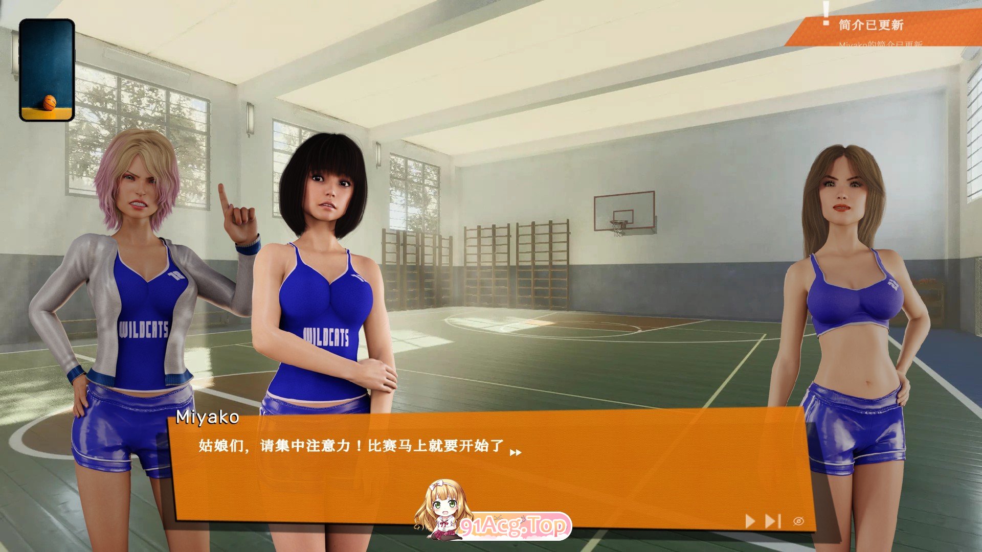 [互动SLG/中文/动态]性运动学院 官方中文步兵版[新作][FM/9.3G/百度]-第3张-游戏-次元小屋-ACG交流分享论坛