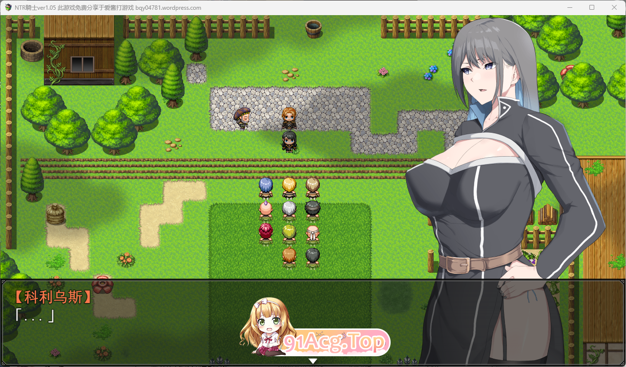 [绿帽RPG/汉化/动态CG][戦争屋さん] NTR骑士V1.05 挂载AI汉化正式版+[CV][FM/3.2G/百度]-第2张-游戏-次元小屋-ACG交流分享论坛