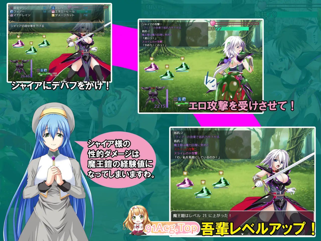 [RPG] [迅雷云/OD/FM]吾辈是铠甲v1.0.2/吾輩は鎧であるv1.0.2/AI翻译（1.22G）-第4张-游戏-哥特动漫王国-ACG交流分享论坛
