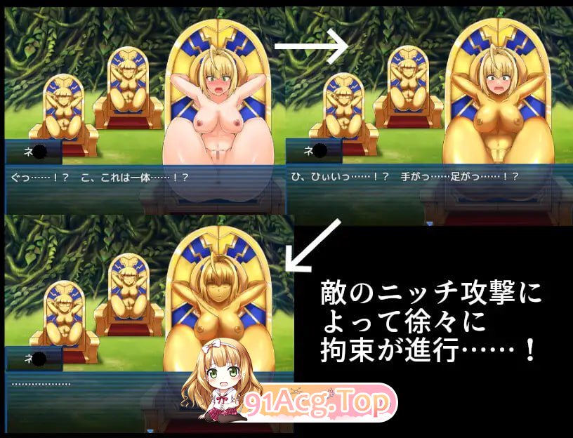 [RPG] [迅雷云/OD/FM]BUZAMA 陷阱迷宫2～皇帝篇～/BUZAMAトラップダンジョン2～皇帝編～/AI翻译（1.06G）-第3张-游戏-次元小屋-ACG交流分享论坛