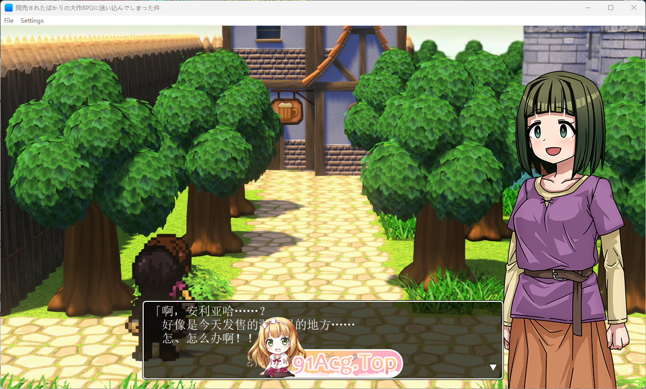 [RPG/汉化/NPC奸]刚发售的大作 RPG 让我深陷其中～就算是 NPC，那诱人的身材也让人心痒痒，都是&quot;这些家伙&quot;的错-第2张-游戏-次元小屋-ACG交流分享论坛