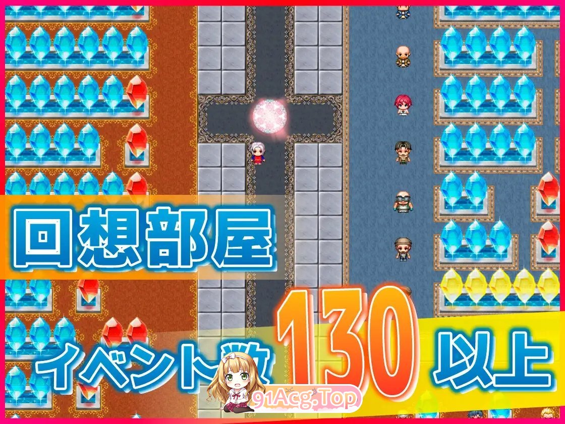 [RPG/汉化]SILVER BULLET～陷入情欲的女警长与女圣骑士～官中AI汉化版+存档[新汉化][FM/1.8G/百度]-第11张-游戏-次元小屋-ACG交流分享论坛