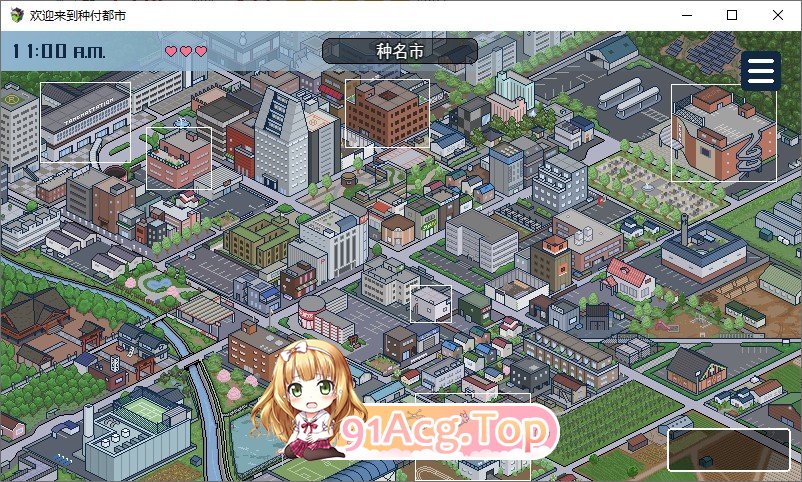 [像素SLG/汉化/动态]欢迎来到播种都市 挂载AI汉化版+存档[新汉化][FM/1G/百度]-第4张-游戏-哥特动漫王国-ACG交流分享论坛
