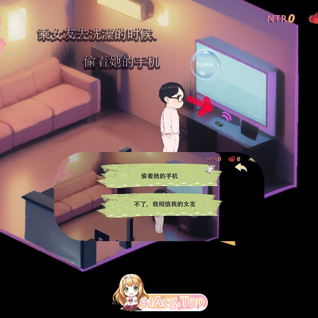 [SLG] [迅雷云/OD/FM]令我骄傲的女友-丽娜篇/My proud girlfriend-Lina Chapter/官中（583m）-第3张-游戏-次元小屋-ACG交流分享论坛