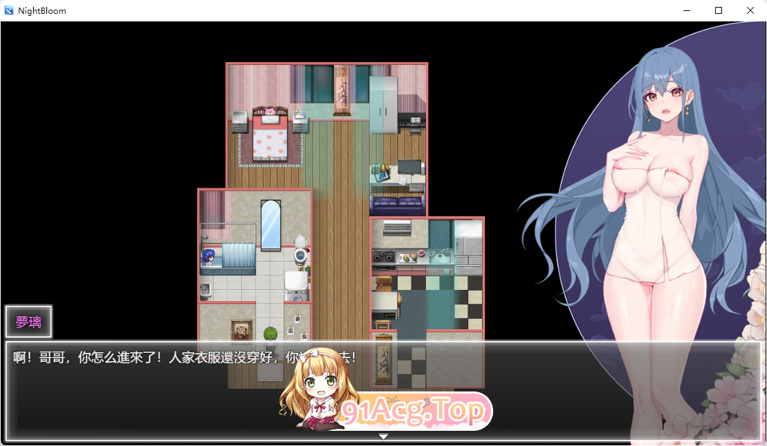 [国产ARPG/中文]夜幕之花V0.433官方中文步兵版[更新][PC+安卓][FM/2.2G/百度]-第2张-游戏-次元小屋-ACG交流分享论坛